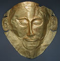 Le masque dit d’Agamemnon 